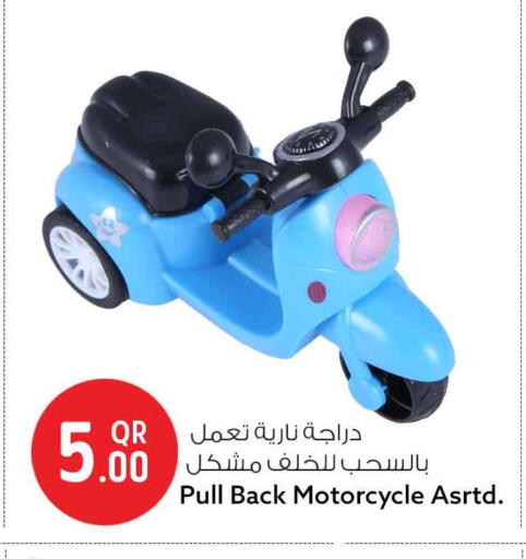 available at سفاري هايبر ماركت in قطر - الدوحة