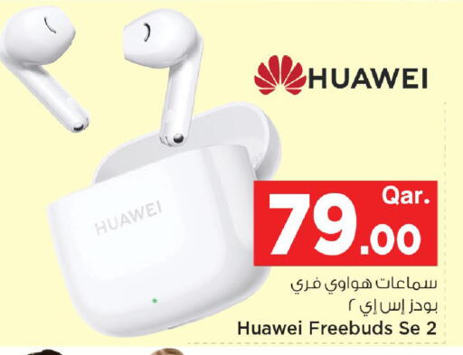 available at Mark & Save  in Qatar - Umm Salal