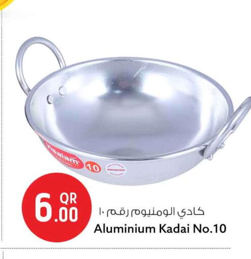 available at سفاري هايبر ماركت in قطر - الشحانية
