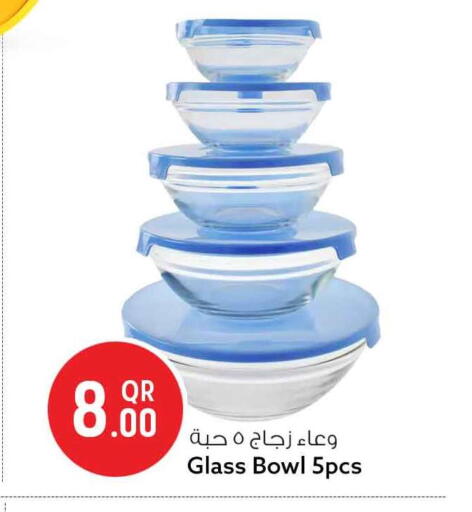 available at Safari Hypermarket in Qatar - Doha