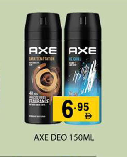 available at زين مارت سوبرماركت in الإمارات العربية المتحدة , الامارات - رَأْس ٱلْخَيْمَة