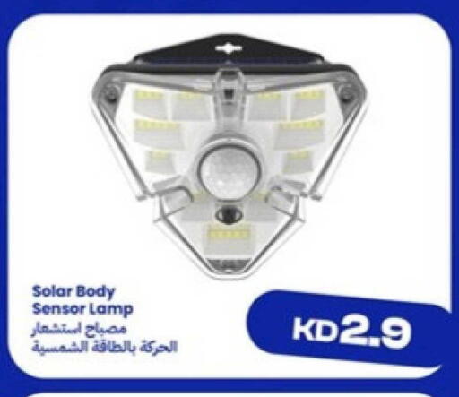 available at Taw9eel.com in Kuwait - Kuwait City