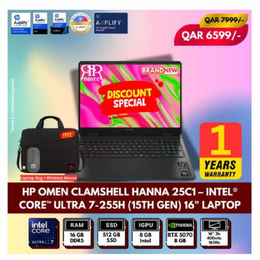 available at Royce World Trading & Services W.L.L in Qatar - Al-Shahaniya