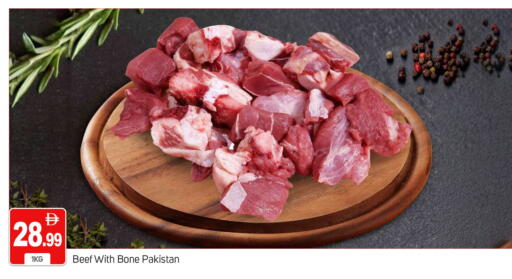 available at سوق طلال in الإمارات العربية المتحدة , الامارات - دبي