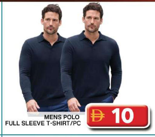 available at جراند هايبر ماركت in الإمارات العربية المتحدة , الامارات - دبي