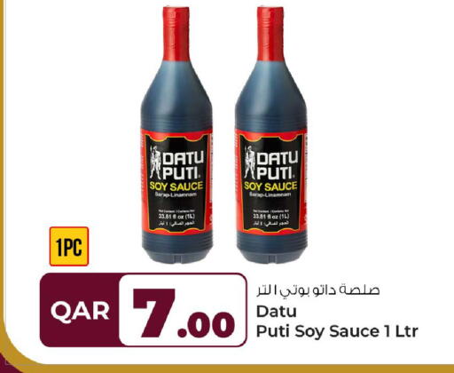 available at Rawabi Hypermarket in Qatar - Al Khor