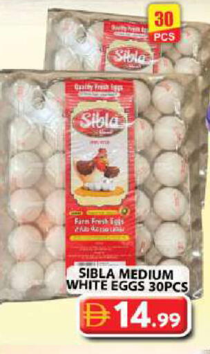 available at Grand Hyper Market in UAE - Dubai