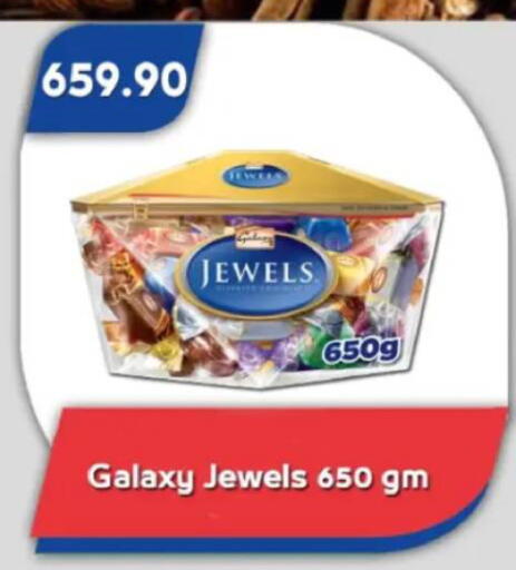 available at Bassem Market in Egypt - Cairo