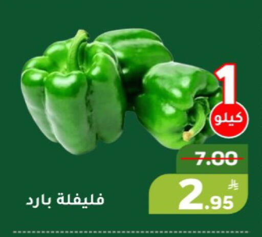 Apple available at أسواق جرين أبل in مملكة العربية السعودية, السعودية, سعودية - الأحساء‎