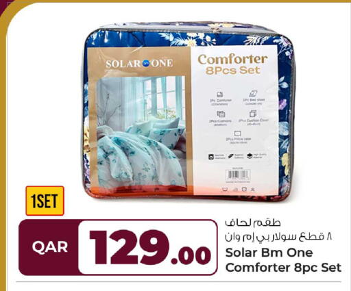 available at Rawabi Hypermarket in Qatar - Al Wakra