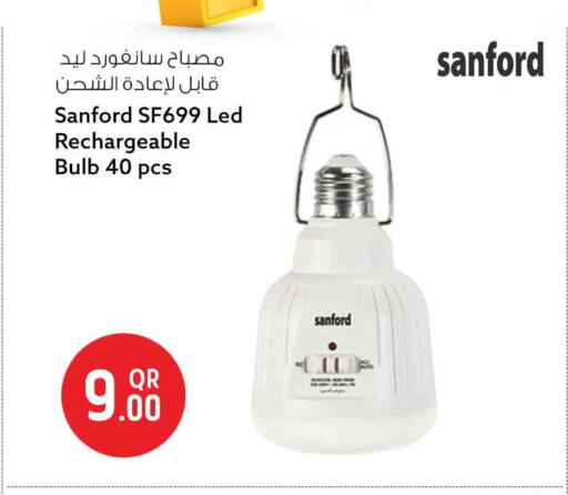 available at Safari Hypermarket in Qatar - Al Khor