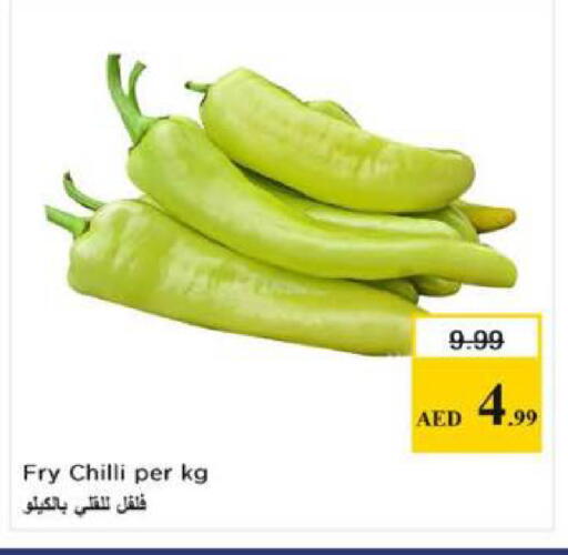 Chilli available at Nesto Hypermarket in UAE - Sharjah / Ajman