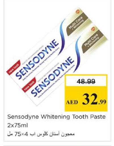 available at Nesto Hypermarket in UAE - Sharjah / Ajman