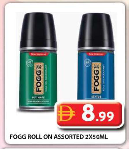 available at جراند هايبر ماركت in الإمارات العربية المتحدة , الامارات - دبي