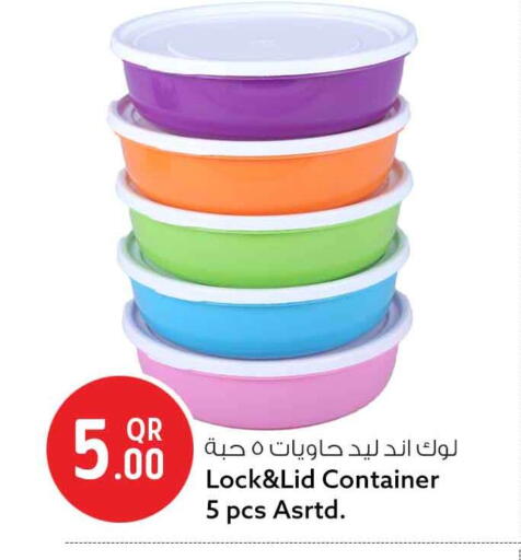 available at Safari Hypermarket in Qatar - Doha