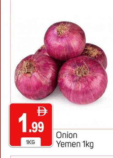 Onion available at TALAL MARKET in UAE - Dubai