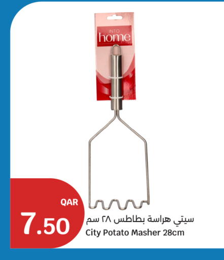 Potato available at سيتي هايبرماركت in قطر - الضعاين