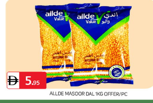 available at TALAL MARKET in UAE - Dubai