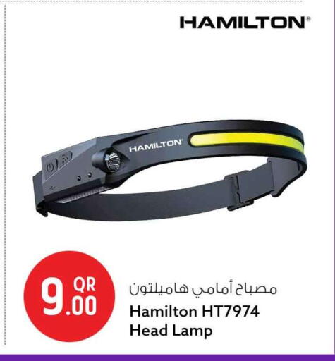 available at Safari Hypermarket in Qatar - Al Khor