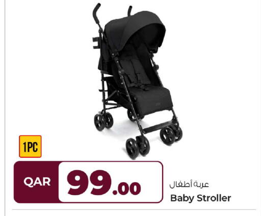 available at Rawabi Hypermarket in Qatar - Al Khor