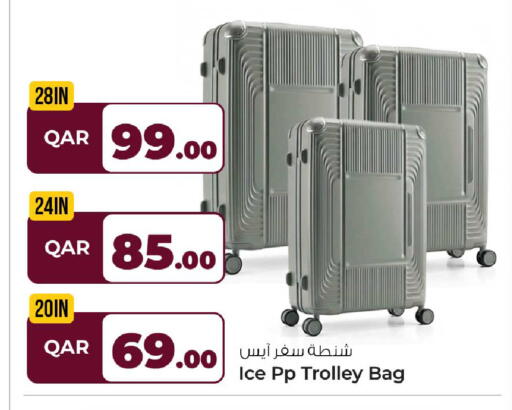 available at Rawabi Hypermarket in Qatar - Al Daayen