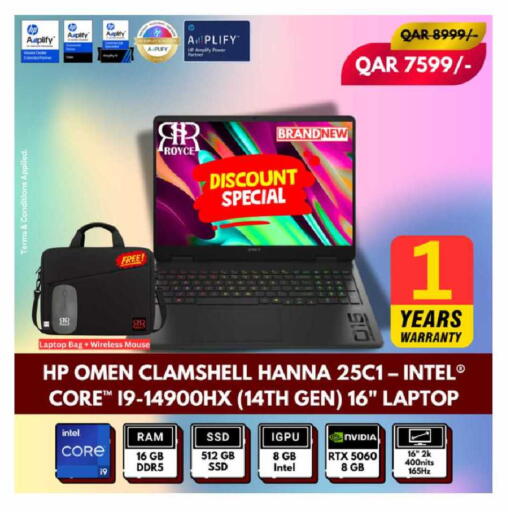 available at Royce World Trading & Services W.L.L in Qatar - Al-Shahaniya