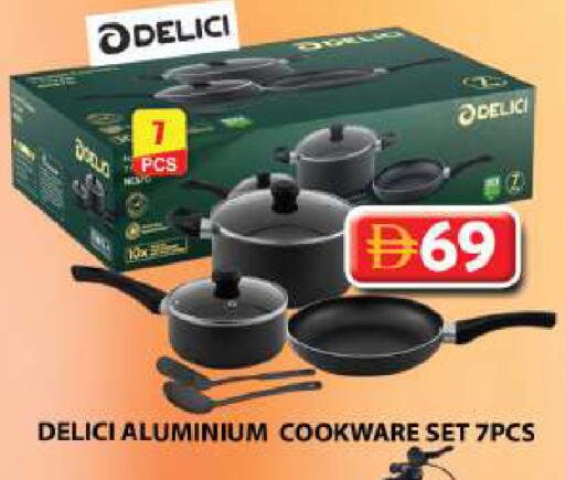 available at جراند هايبر ماركت in الإمارات العربية المتحدة , الامارات - الشارقة / عجمان