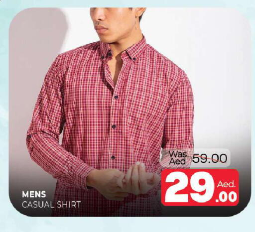 available at المدينة in الإمارات العربية المتحدة , الامارات - الشارقة / عجمان