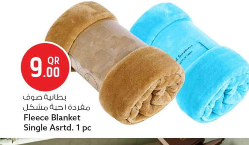 available at Safari Hypermarket in Qatar - Al Rayyan