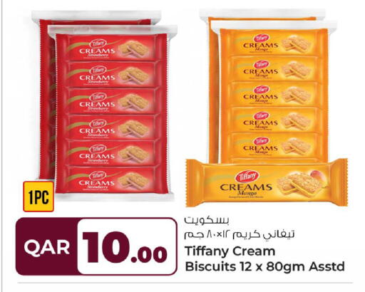 Strawberry Mango available at Rawabi Hypermarket in Qatar - Al Wakra