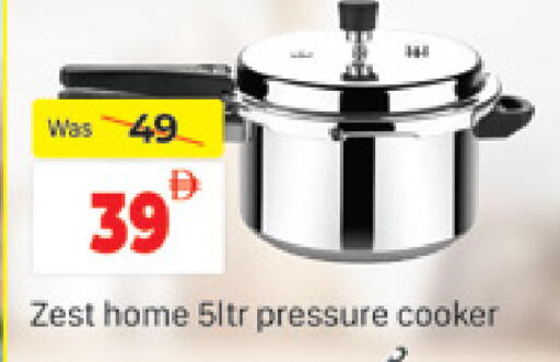 available at Al Madina  in UAE - Dubai