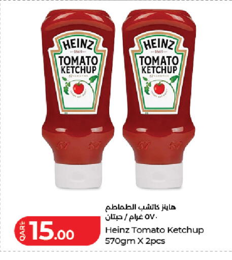 Tomato available at LuLu Hypermarket in Qatar - Al Wakra