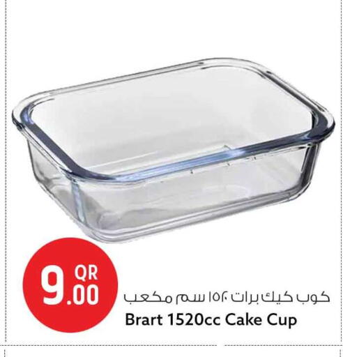 available at Safari Hypermarket in Qatar - Al Rayyan