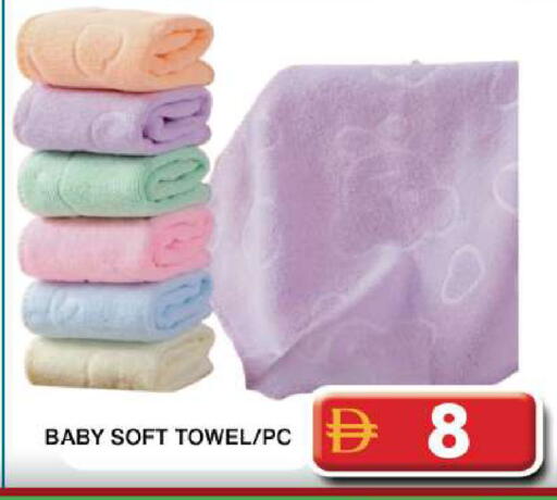 available at جراند هايبر ماركت in الإمارات العربية المتحدة , الامارات - دبي