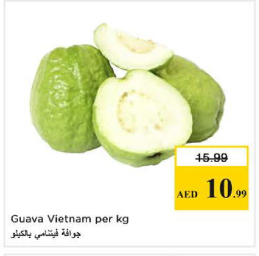 Guava from Vietnam available at Nesto Hypermarket in UAE - Dubai