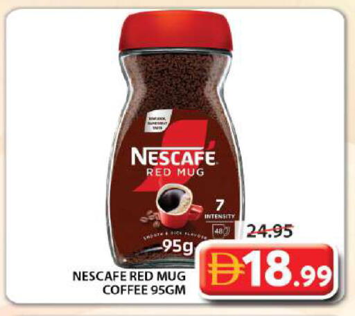 available at جراند هايبر ماركت in الإمارات العربية المتحدة , الامارات - الشارقة / عجمان