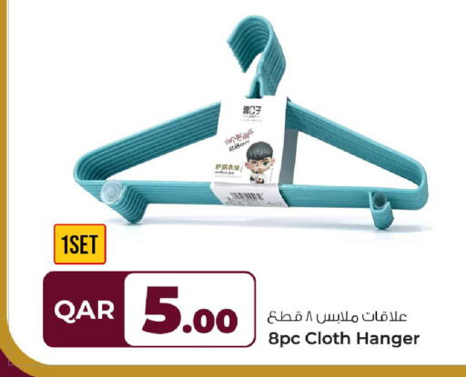 available at Rawabi Hypermarket in Qatar - Umm Salal