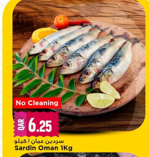 available at Marza Hypermarket in Qatar - Umm Salal