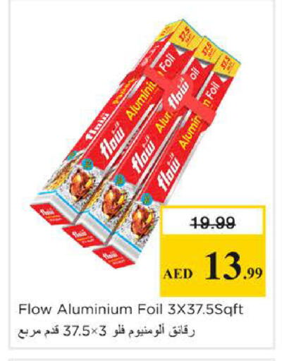 available at Nesto Hypermarket in UAE - Sharjah / Ajman