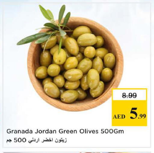 available at Nesto Hypermarket in UAE - Sharjah / Ajman