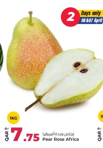 Pear available at روابي هايبرماركت in قطر - الشحانية