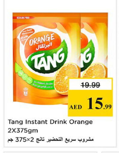Orange available at Nesto Hypermarket in UAE - Sharjah / Ajman