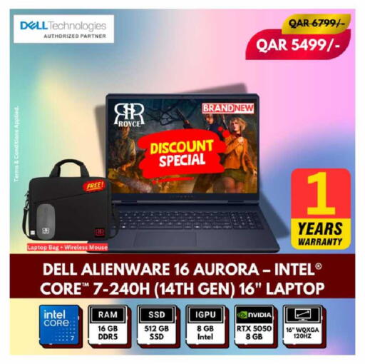 available at رويس العالمية للتجارة والخدمات in قطر - الضعاين