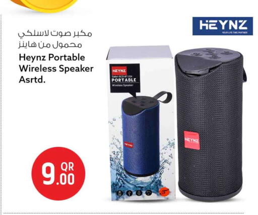 available at Safari Hypermarket in Qatar - Al Shamal