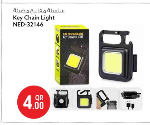 available at Safari Hypermarket in Qatar - Al Khor