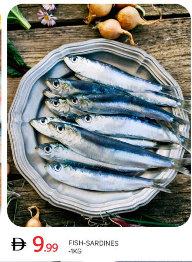 available at سوق طلال in الإمارات العربية المتحدة , الامارات - أبو ظبي