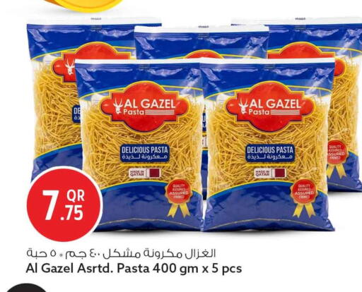 available at سفاري هايبر ماركت in قطر - الخور