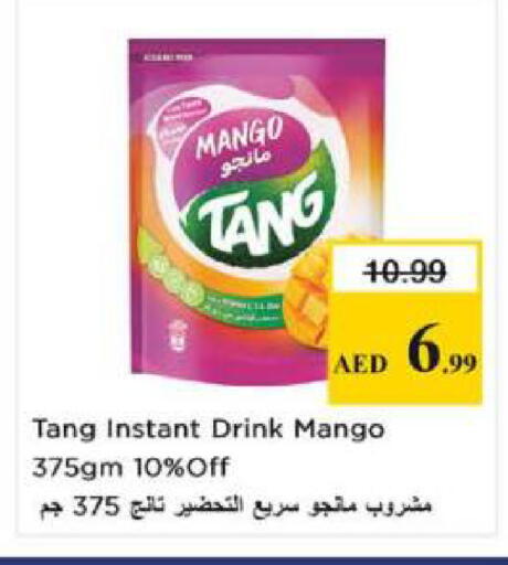 Mango available at Nesto Hypermarket in UAE - Sharjah / Ajman