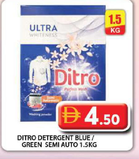 available at جراند هايبر ماركت in الإمارات العربية المتحدة , الامارات - دبي