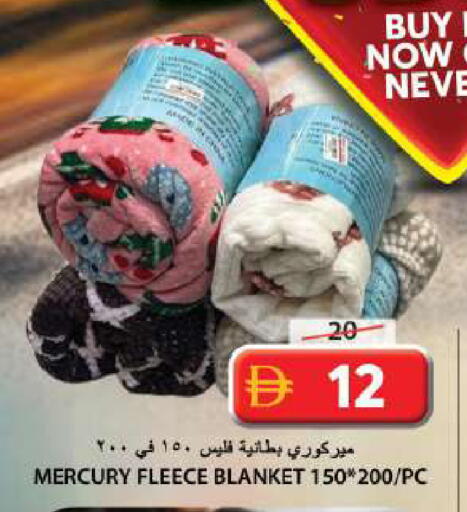 available at Grand Hyper Market in UAE - Sharjah / Ajman